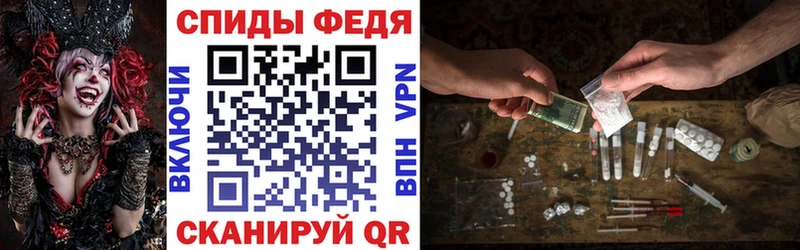 АМФЕТАМИН 97%  Хадыженск 