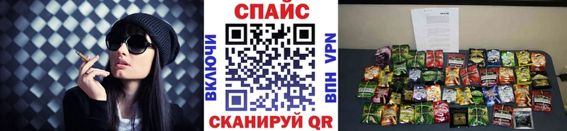 БУТИРАТ BDO  omg ссылки  Хадыженск  цены наркотик 