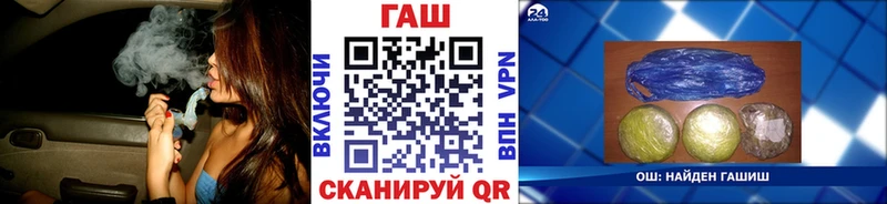 ГАШИШ 40% ТГК  kraken tor  Хадыженск 