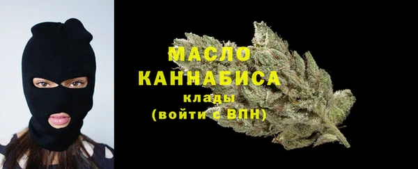 наркотики Абинск