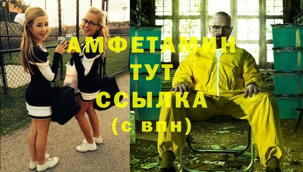 наркотики Абинск