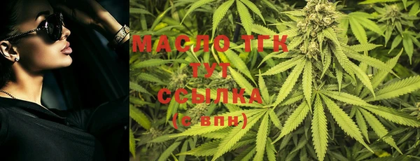 наркотики Абинск
