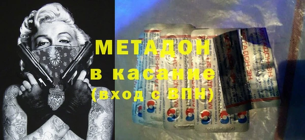 наркотики Абинск