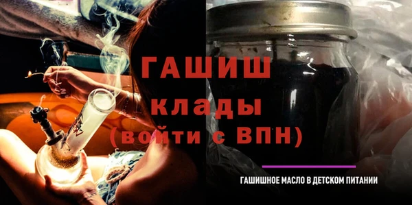 наркотики Абинск