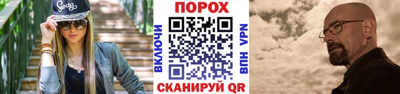 МЕТАМФЕТАМИН Methamphetamine  Хадыженск 