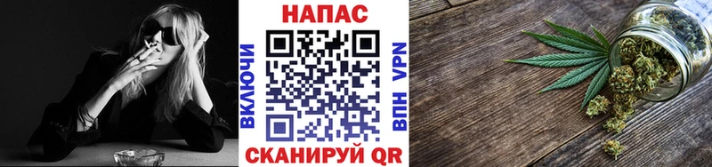 Конопля ГИДРОПОН  Хадыженск 